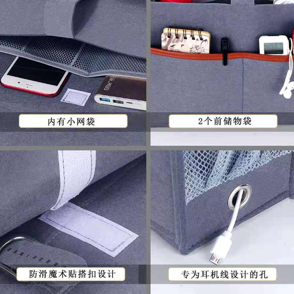Durable Felt Storage Bag Organizer Hanging Bedside Bed Sofa Caddy for Baby Tissue Box Bottle Holder for Living Room