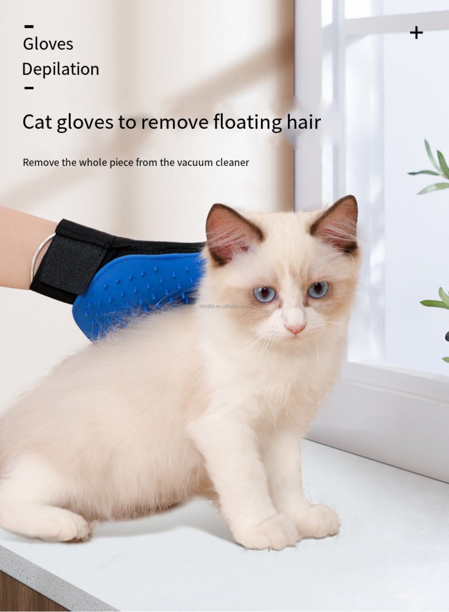 Pet Dog Cat Grooming Cleaning Hair Remover Glove Bathing Shower Massage for Dogs & Cats Pet Cleaning Silicone Gloves